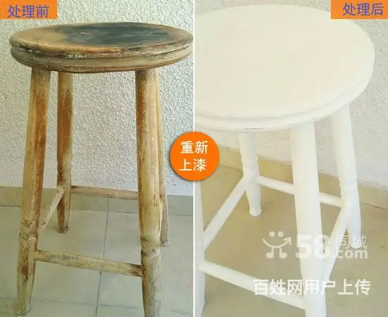 长沙巴师傅专业家具维修、家具保养、家具补漆 - 图片 7