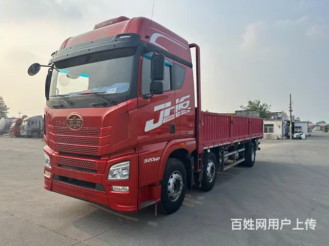 22年7月，7米7平板 - 图片 1