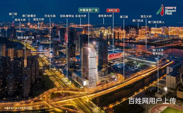 中葡商贸广场 4.9米层高 可以隔2层 可以当工作室 看房方 - 图片 5