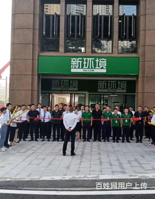 出租天心区书院路君合天玺小区出入口60平米空门面 - 图片 1