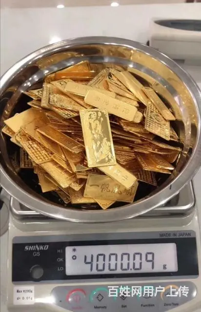 外币兑换，回收黄金名表 - 图片 2