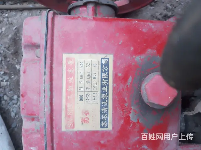 高压洗车机泵头 - 图片 2
