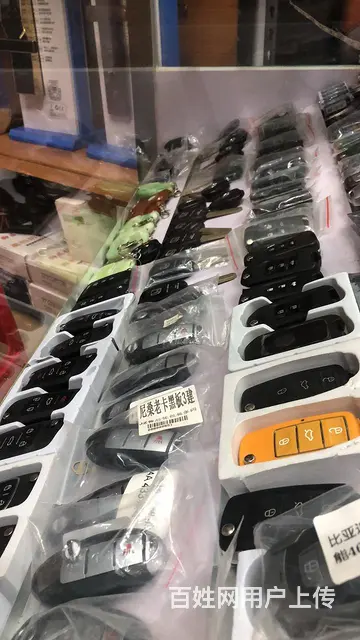 全海口开锁换锁 - 图片 10