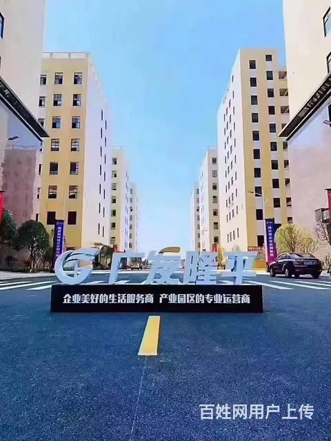 (房东直租)芙蓉区广发隆平产业园450平厂房，仓库优价出租 - 图片 3