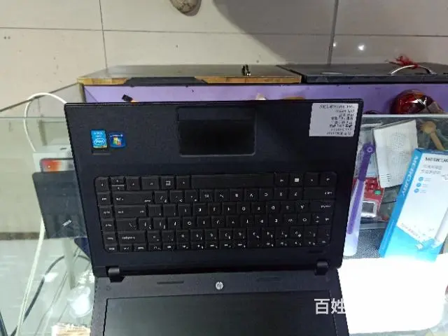 惠普i3笔记本 - 图片 1