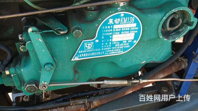 全车原版原漆 - 图片 5