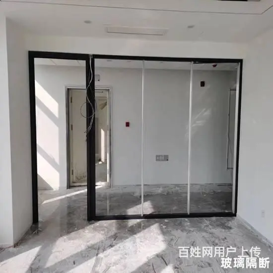 山东青岛使用玻璃隔断是大势所趋 - 图片 1