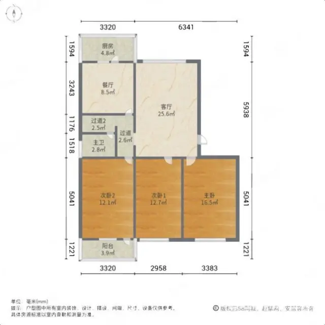 钢铁路建设大街体育馆附近   3层 116平68万有证可贷款 - 图片 9