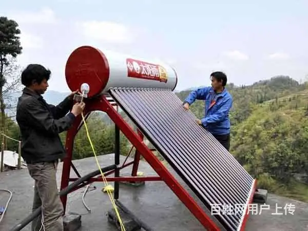 洛阳热水器维修电话 太阳能热水器维修电话 - 图片 1