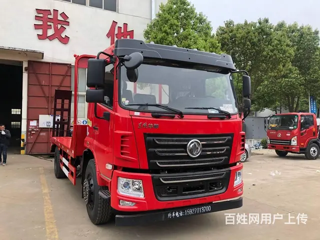东风华神2020新款拖车可拉150挖机平板车可分期 - 图片 11