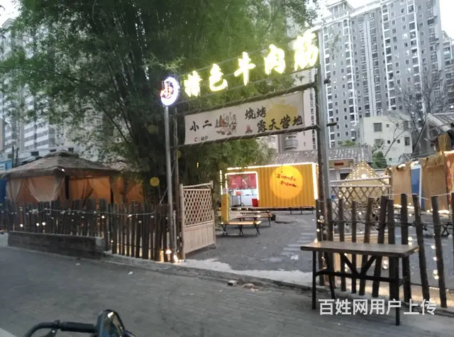 （51旺铺推荐）红城湖300平临街大外摆烧烤店转让 - 图片 11