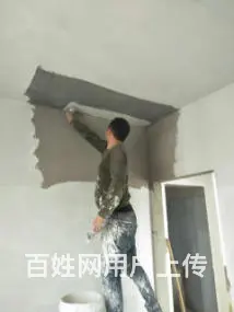 珠海斗门墙面发霉翻新珠海本地批灰 - 图片 1