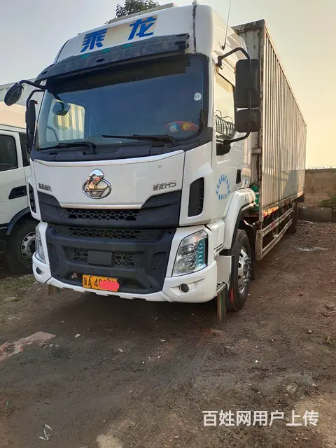 【搞定了！】东风柳汽 乘龙H5 厢式货车 国5 - 图片 2