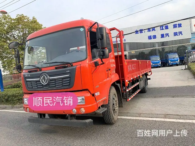 长期出售各类新旧货车 新车首付三成提车 - 图片 12