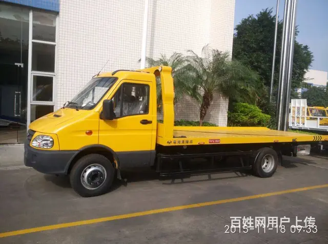 临海24小时车辆救援@汽车拖车电话{临海道路救援} - 图片 1
