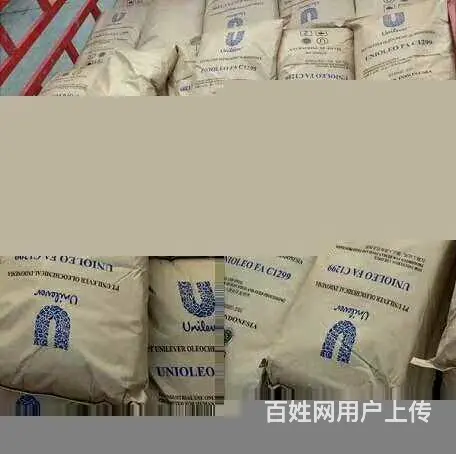 汉沽进口金光月桂酸用途 - 图片 1