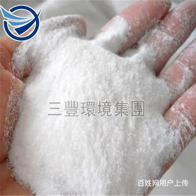 硫酸铝 水处理药剂 除磷剂 山东淄博 - 图片 3