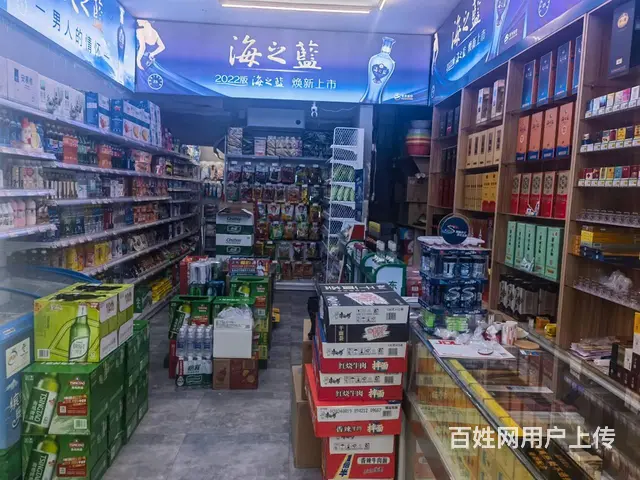 （淘铺铺免费推荐）昆山市千灯超市转让 - 图片 6