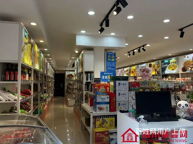 （四川铺鑫网）老城丽景天城D区100平零食店转让 - 图片 4
