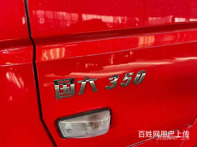拉250挖机平板运输车 可按揭 - 图片 5
