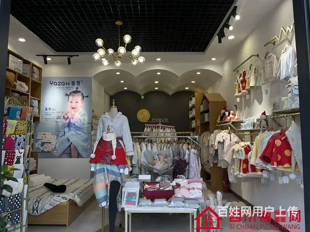 （四川铺鑫网）巴州区回风万达楼下40㎡母婴店转让 - 图片 4
