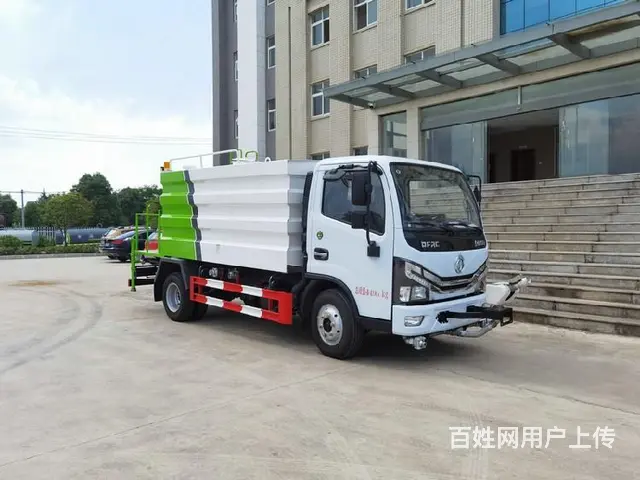 物业绿化洒水车定做蓝牌洒水车小型抑尘车 - 图片 1