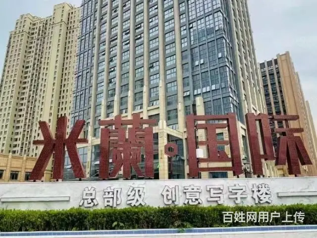 求租米兰国际，鼓楼广场写字楼一套170平方左右！ - 图片
