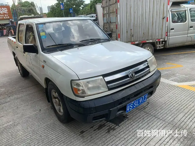 特价转让2011年东风日产皮卡，车况精品 - 图片 2