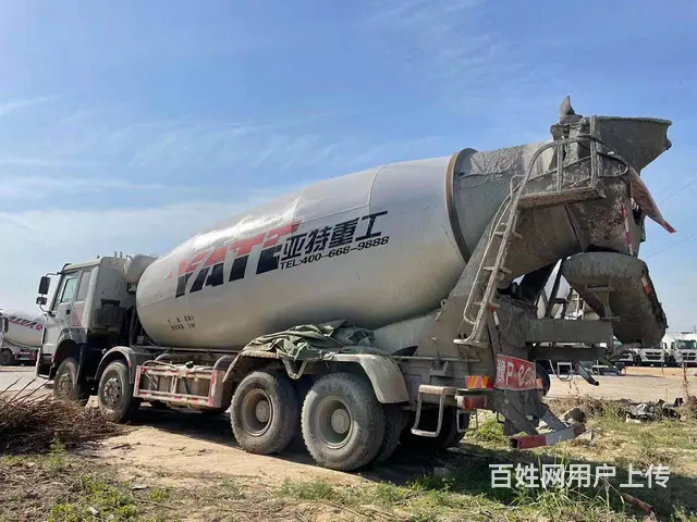 出售17年二手豪沃搅拌车 大20方 亚特上装 国五 - 图片 5