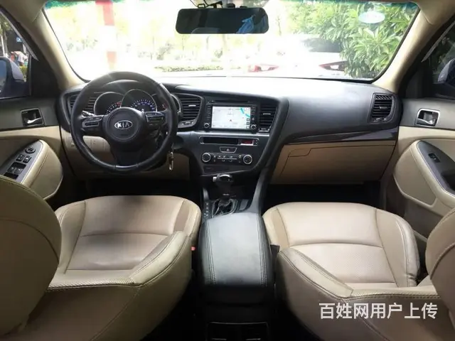 起亚K5 2016款 2.0T 手自一体 LUXU - 图片 2