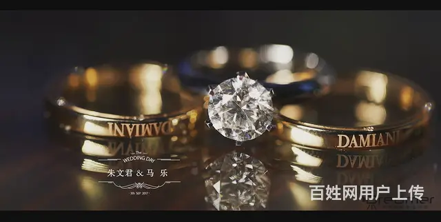 梦想家婚礼跟拍 - 图片