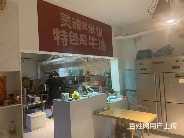 急兑 南岗尤家街快餐外卖店出兑 餐馆出兑 - 图片 2