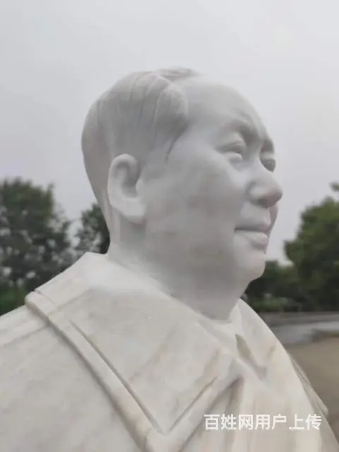 伟大领袖毛主席，石质汉白玉 - 图片 2