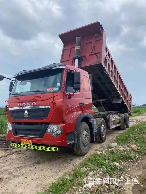 出售精品原版豪沃T7国五8米前四后八自卸翻斗车 - 图片 1