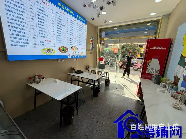 （浔铺网）沭阳沭中南门小吃店转让（免费找店） - 图片 5