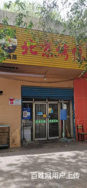 7791（七P）个人城西区西川南路名城巷临街旺铺低价转让 - 图片 1