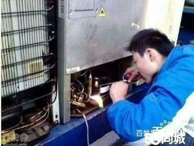 武穴家电维修，空调，冰箱，洗农机，热水器，灶， - 图片 9
