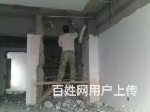 九江拆旧砸墙 门洞飘窗切割 空调打孔 水管打孔 - 图片 1