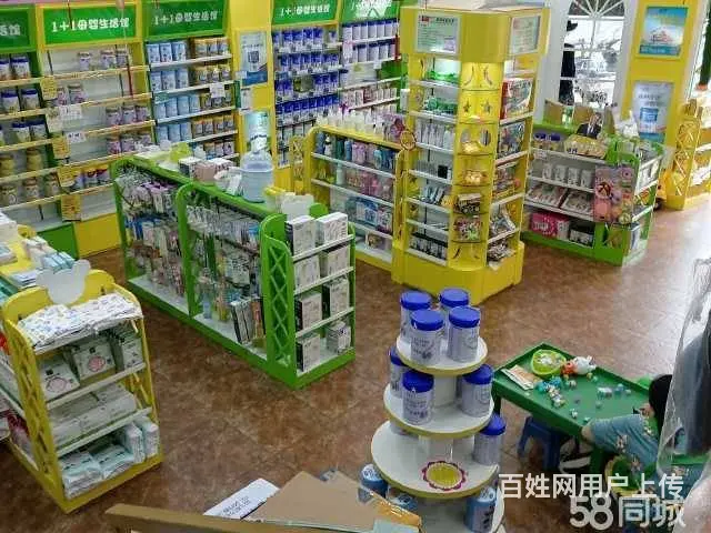 急转！宜宾市叙州区沃尔玛280平母婴馆 - 图片 2