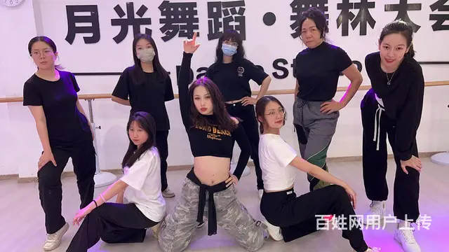广州天河石牌附近零基础爵士舞韩舞成人兴趣班 - 图片 1