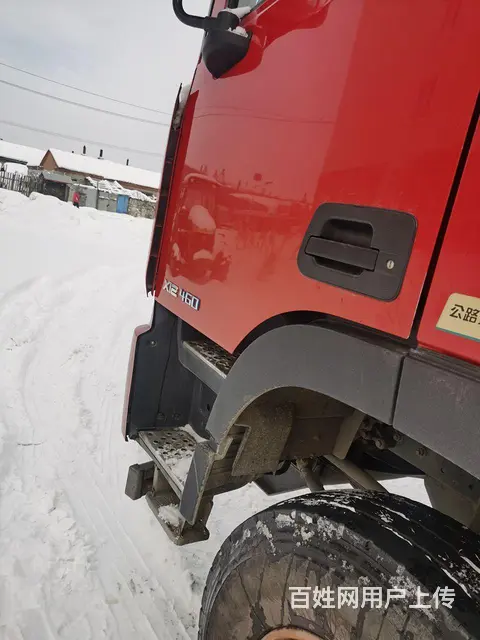 福田 其他 自卸车 国5 - 图片 6