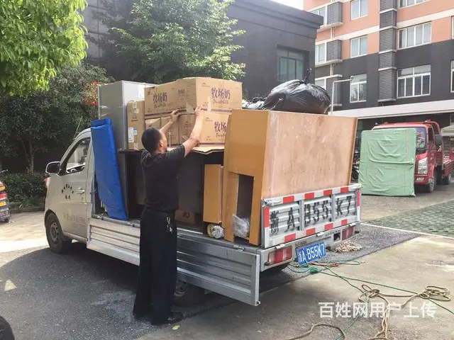 黄石市阳新县搬家拉货送货搬货服务，专业搬家拉货 - 图片 4