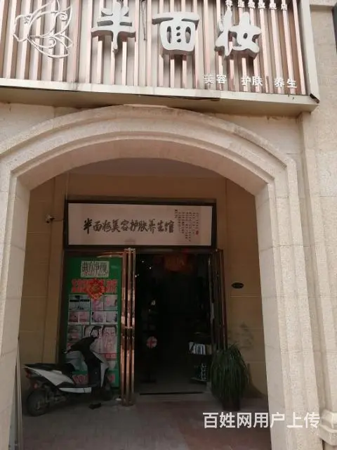 高新区望江西路祥源城商业街成熟精装旺铺急转，行业不限 - 图片 5