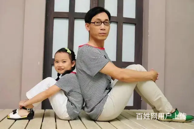 真诚征婚 - 图片 2