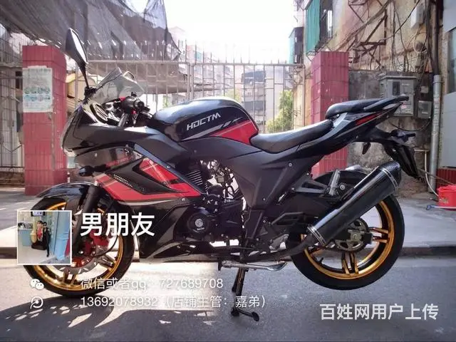 买二手高低找嘉弟,地平线 GT R1 R8 小黄蜂 - 图片 6