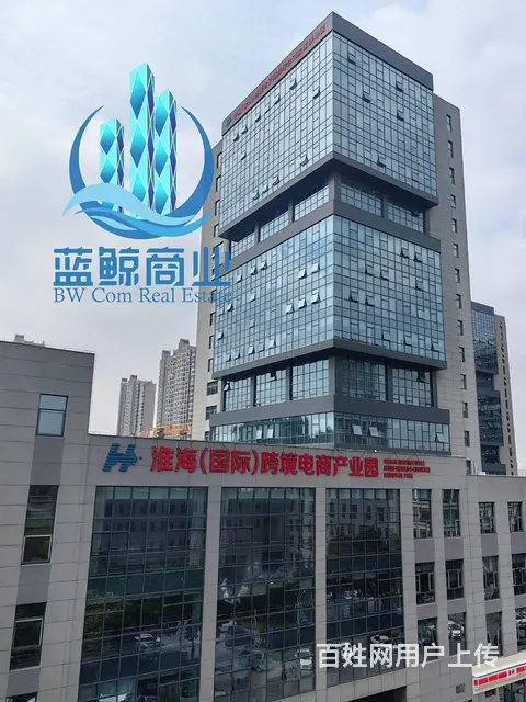 明阳广场500平一手现房出售 - 图片 1