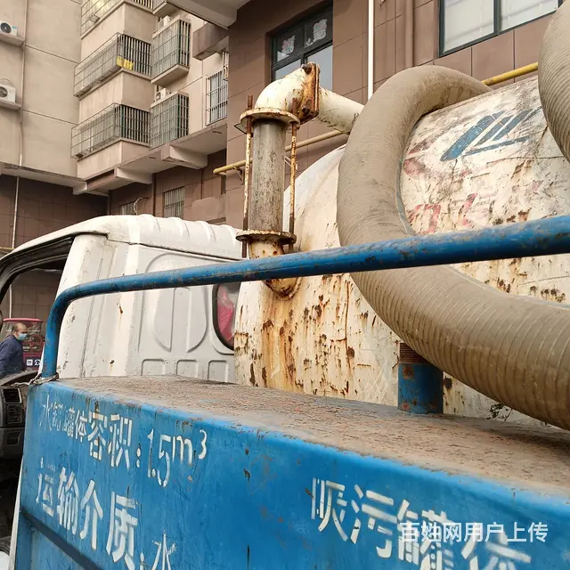 通下水道，抽化粪池，官道清淤，抽污水 - 图片 1