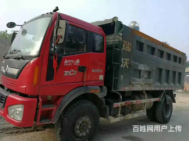 低价处理多台单桥自卸车 - 图片 6