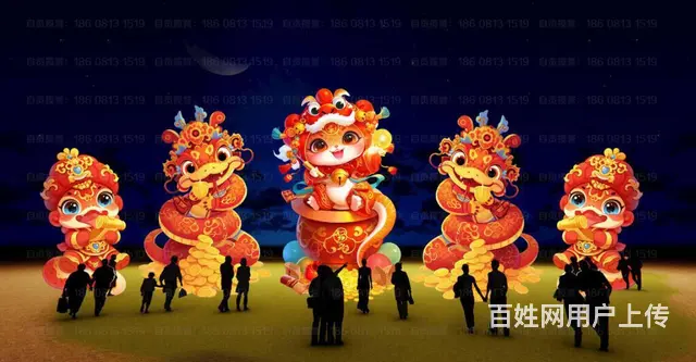 自贡非遗彩灯制作团队 - 图片 9