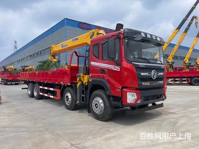 新款前四后八12吨14吨随车吊手续齐全 - 图片 2